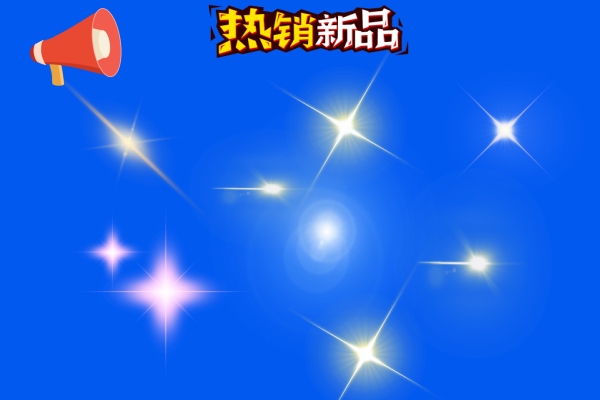 业务专区-精品源码网